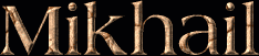 Mikhail First Name