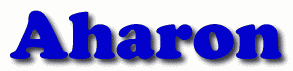Aharon First Name