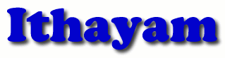 Ithayam First Name
