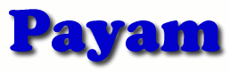 Payam First Name
