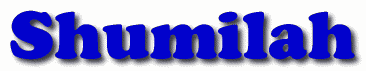 Shumilah First Name