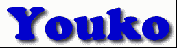 Youko First Name