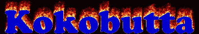 Kokobutta First Name