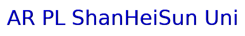 AR PL ShanHeiSun Uni 