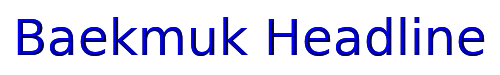 Baekmuk Headline 