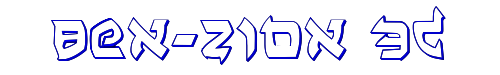 Ben-Zion 3D 