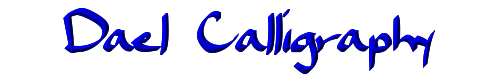 Dael Calligraphy 