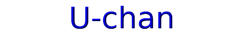 U-chan 