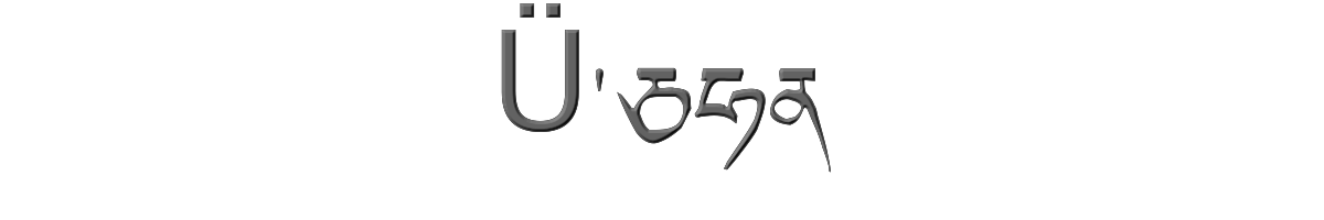 Ü-chan 