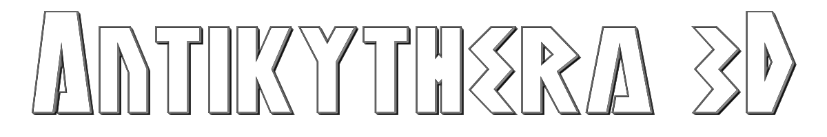 Antikythera 3D 