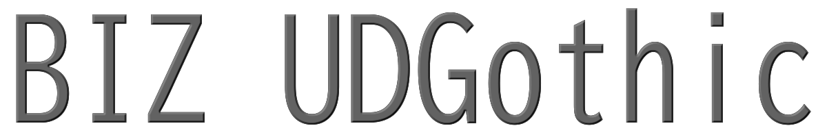 BIZ UDGothic 