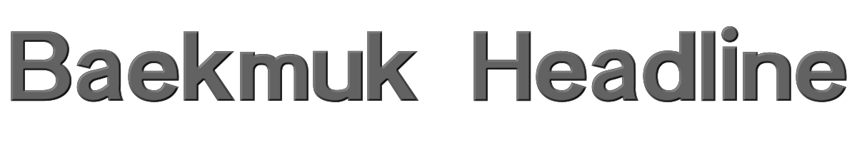 Baekmuk Headline 