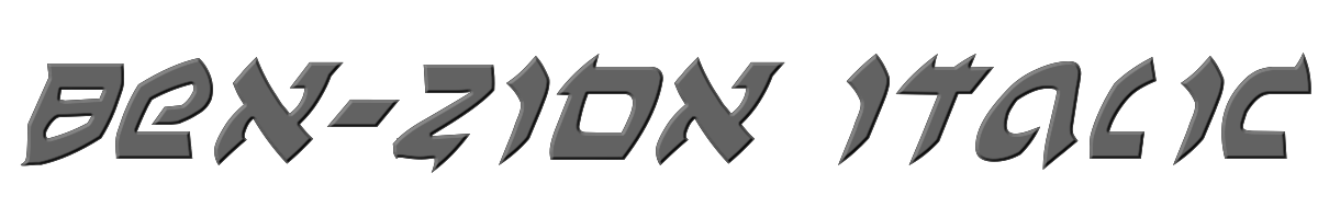 Ben-Zion Italic 