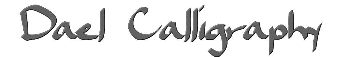 Dael Calligraphy 