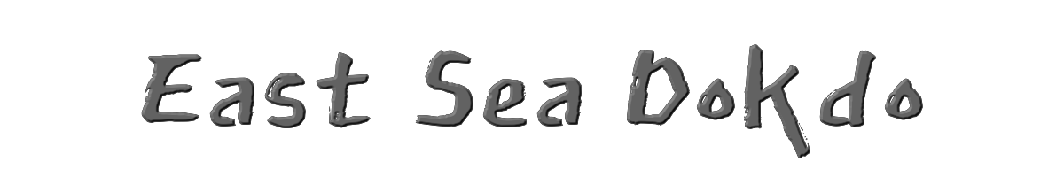 East Sea Dokdo 