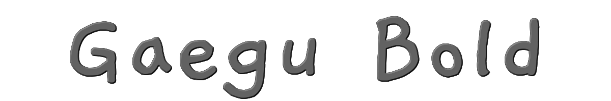 Gaegu Bold 