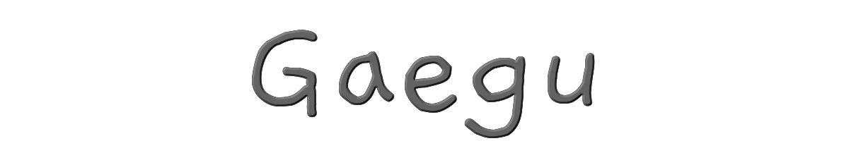 Gaegu 