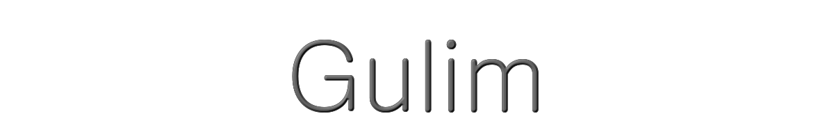 Gulim 