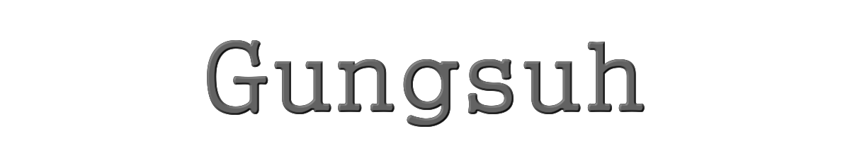 Gungsuh 
