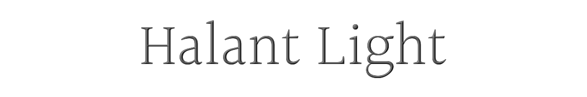 Halant Light 
