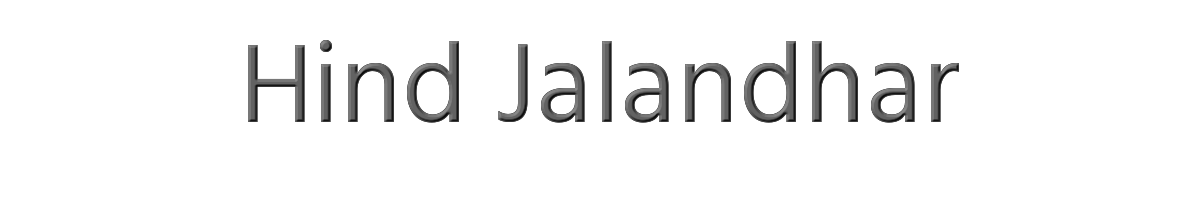 Hind Jalandhar 