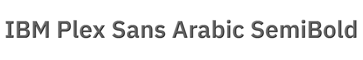 IBM Plex Sans Arabic SemiBold 