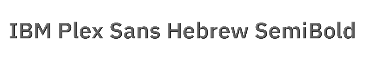 IBM Plex Sans Hebrew SemiBold 