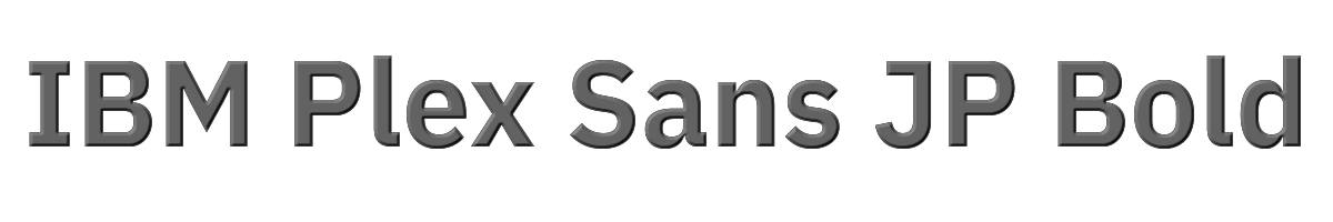 IBM Plex Sans JP Bold 