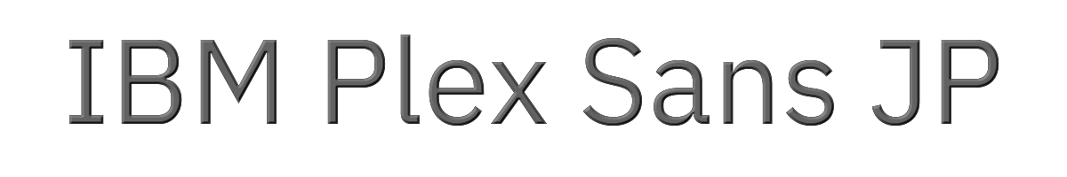 IBM Plex Sans JP 