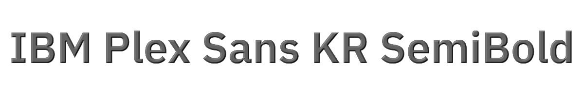 IBM Plex Sans KR SemiBold 
