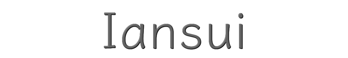 Iansui 
