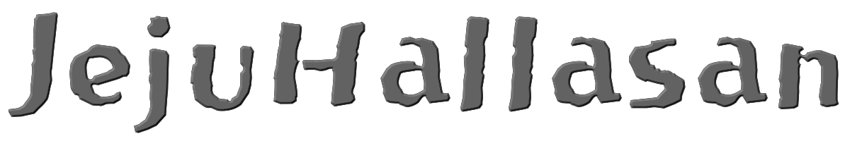 JejuHallasan 
