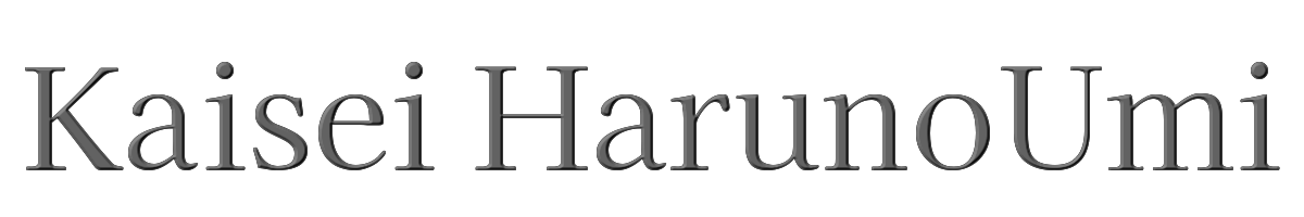 Kaisei HarunoUmi 