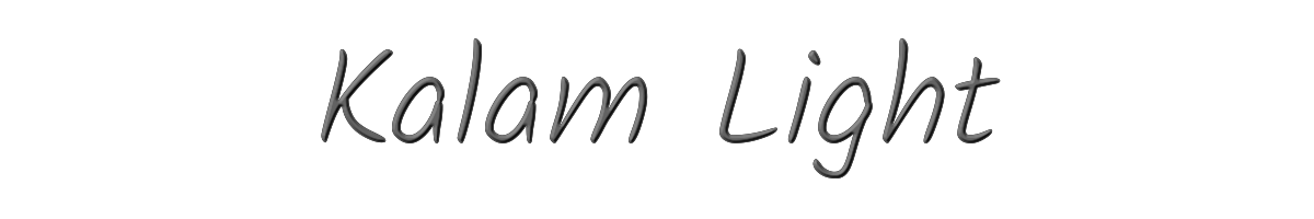 Kalam Light 