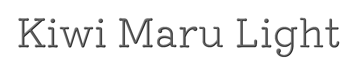 Kiwi Maru Light 