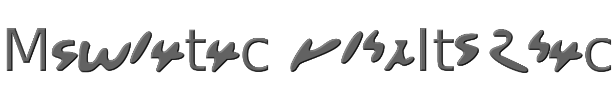 Meroitic boldItalic 