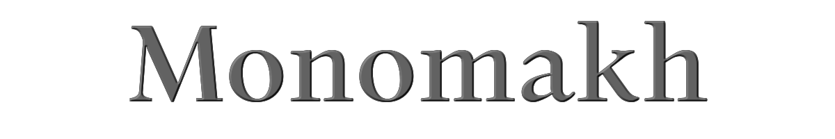 Monomakh 