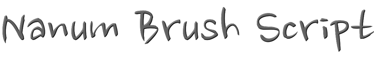 Nanum Brush Script 