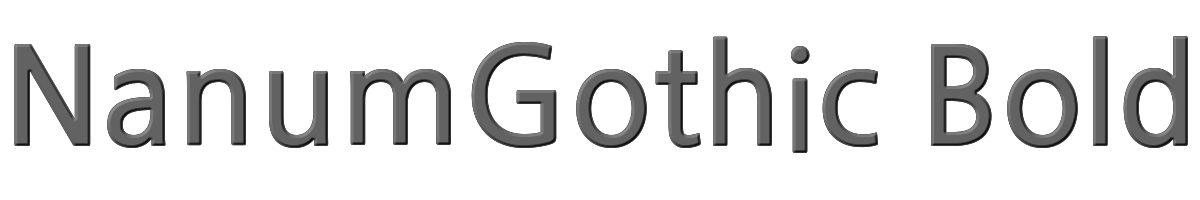 NanumGothic Bold 