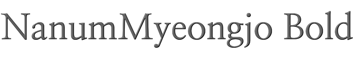 NanumMyeongjo Bold 