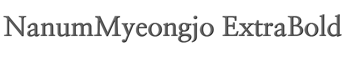 NanumMyeongjo ExtraBold 