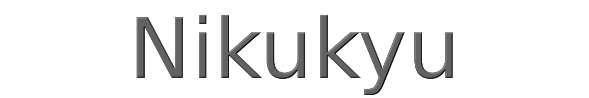 Nikukyu 