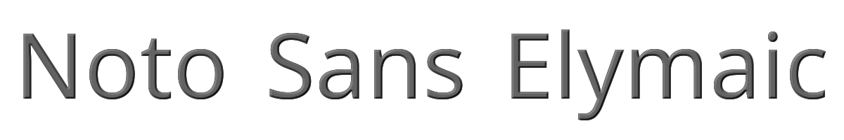 Noto Sans Elymaic 