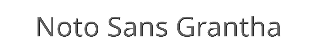 Noto Sans Grantha 