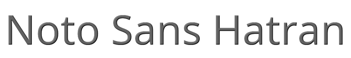 Noto Sans Hatran 