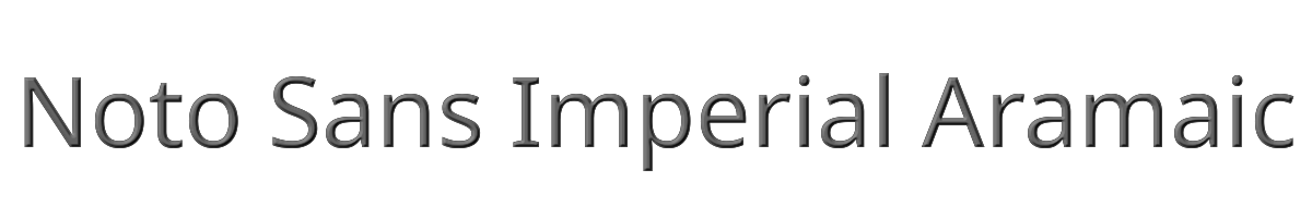 Noto Sans Imperial Aramaic 