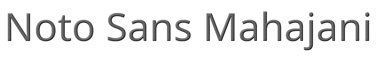 Noto Sans Mahajani 