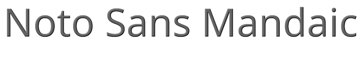 Noto Sans Mandaic 