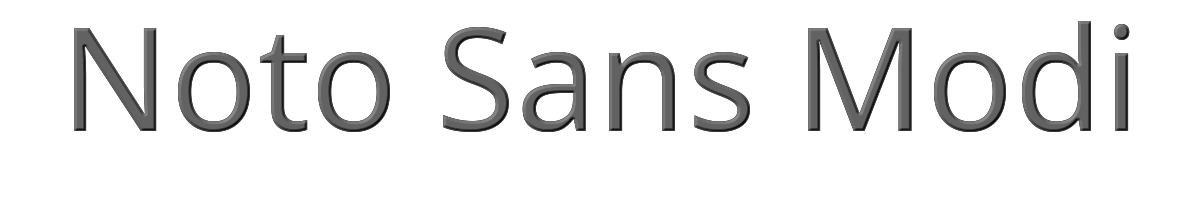 Noto Sans Modi 