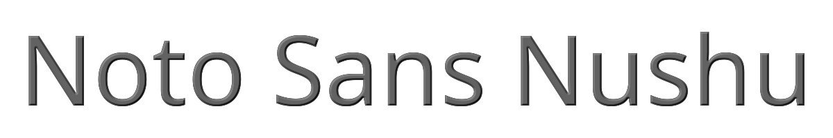 Noto Sans Nushu 